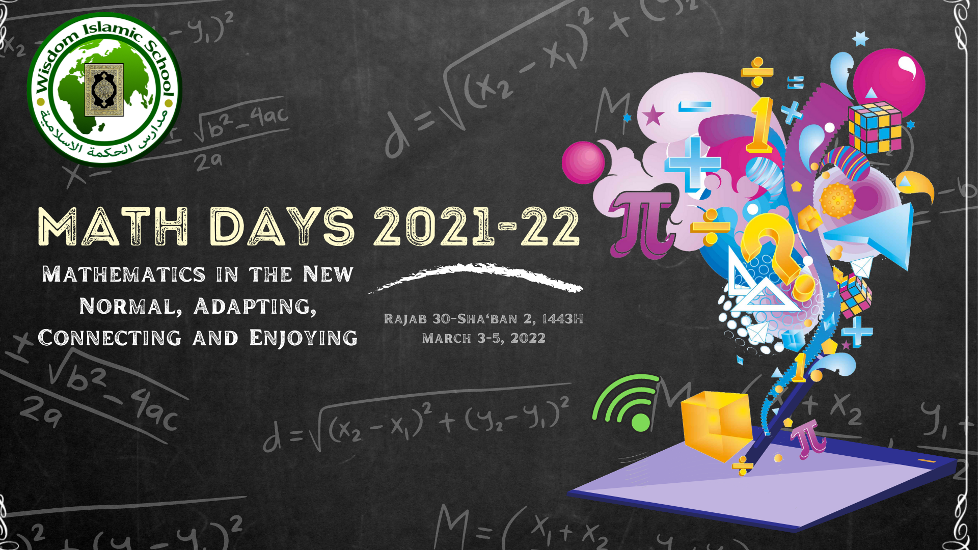 Math Days 21-22 Cover Photo